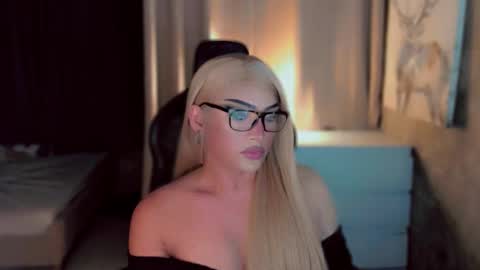 ARTHA online show from 12/16/25, 06:24