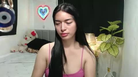 QueenPinay69 online show from 11/12/25, 05:30