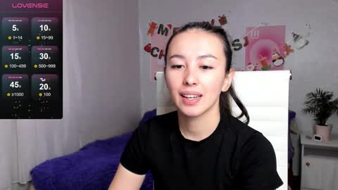 Anna online show from 12/23/25, 08:34