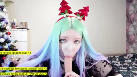 Snapshot of raaaaaaawr chatting on 12/26/24, 06:30 - online show from 12/26/24, 06:30