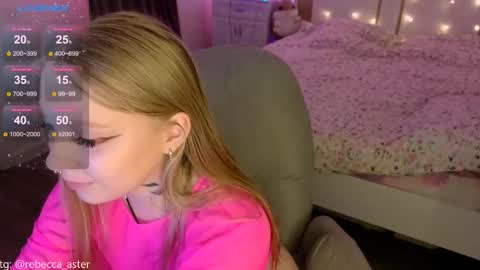 Rebecca  Becc online show from 02/19/26, 04:47