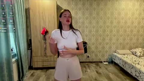 Elena online show from 07/28/26, 02:18