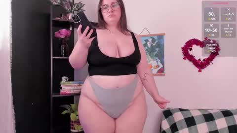 Snapshot of rachlovexo chatting on 02/05/25, 08:25 rach online show from 02/05/25, 08:25