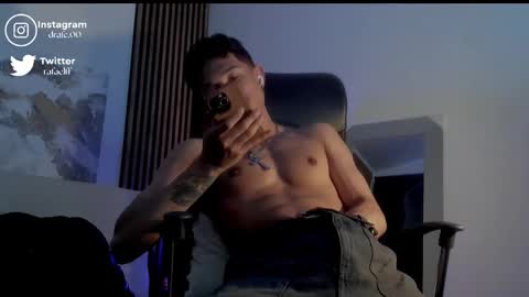 Snapshot of rafaelstone chatting on 09/18/25, 02:35 IG online show from 09/18/25, 02:35