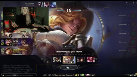 Kate online show from 12/26/24, 04:47