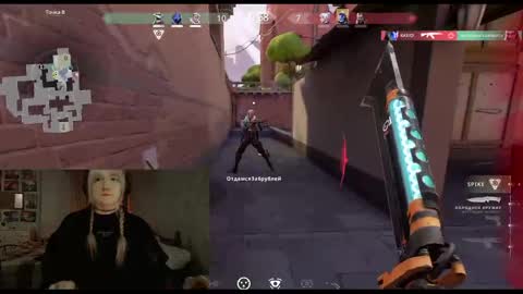 Kate online show from 01/07/25, 12:24