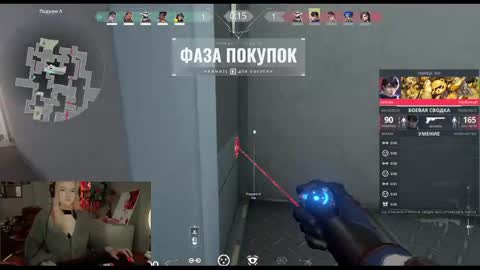 Kate online show from 02/06/25, 04:31