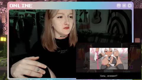 Kate online show from 10/31/25, 08:21