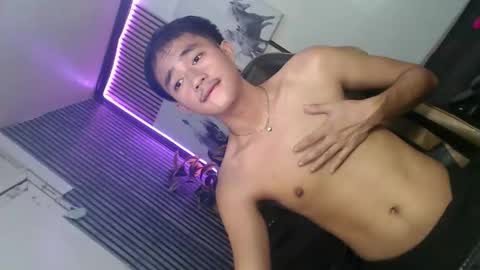 rain online show from 04/18/26, 06:06