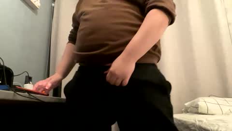 Snapshot of ramsesderde chatting on 12/11/24, 09:23 ramsesderde online show from 12/11/24, 09:23