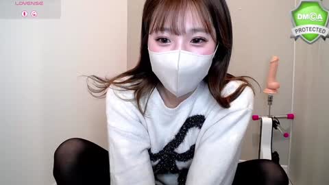 ramu_x online show from 12/15/24, 01:43