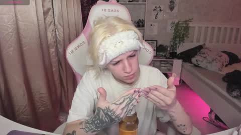 Rapunzel online show from 11/21/25, 01:21