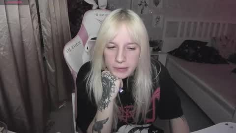 Rapunzel online show from 12/21/25, 08:27