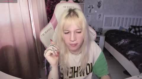 Rapunzel online show from 01/12/26, 01:16