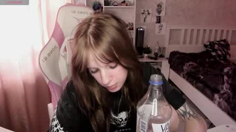 Rapunzel online show from 02/20/26, 01:22