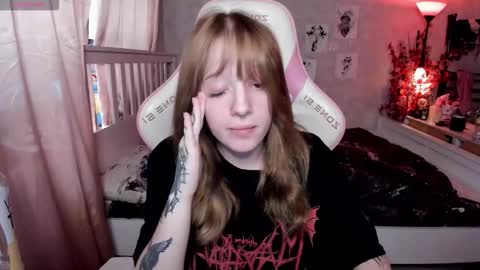 Rapunzel online show from 03/16/26, 12:42