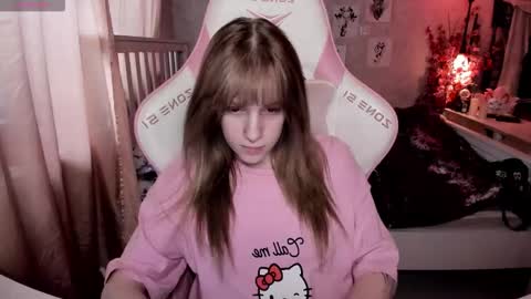 Rapunzel online show from 03/19/26, 01:15