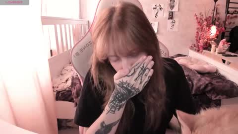 Rapunzel online show from 03/24/26, 01:16