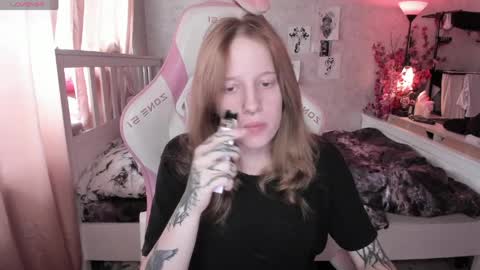 Rapunzel online show from 04/04/26, 01:30