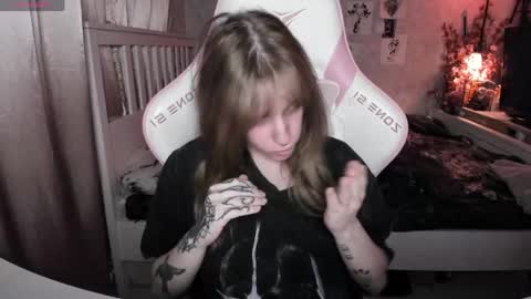 Rapunzel online show from 04/19/26, 06:21