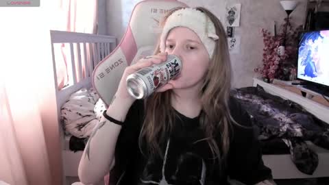 Rapunzel online show from 04/20/26, 01:36