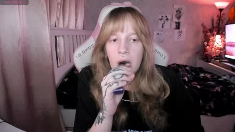 Rapunzel online show from 04/25/26, 06:27