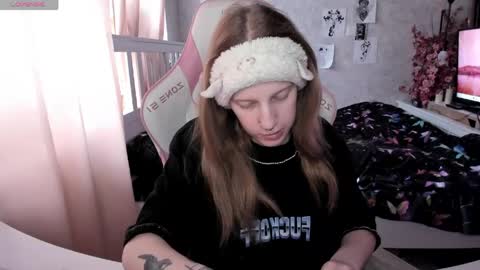 Rapunzel online show from 04/27/26, 01:20