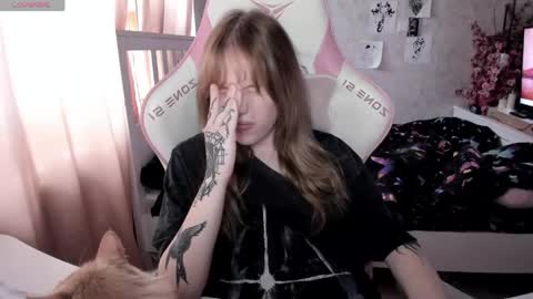 Rapunzel online show from 04/29/26, 12:20