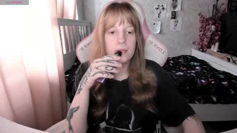 Rapunzel online show from 04/30/26, 12:22