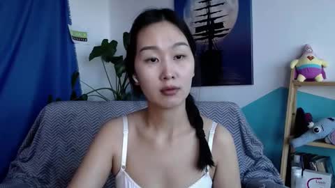 ratna_mm online show from 03/03/25, 08:16