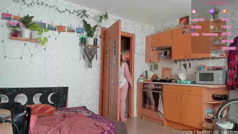 Ray online show from 09/30/25, 12:21