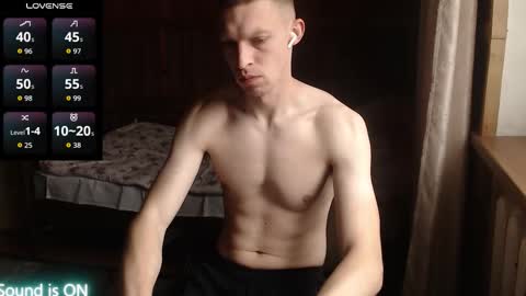 Snapshot of raylonn chatting on 11/08/25, 09:09 Ray online show from 11/08/25, 09:09