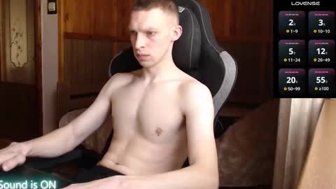 Snapshot of raylonn chatting on 03/15/26, 08:42 Ray online show from 03/15/26, 08:42