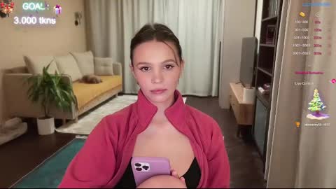 Snapshot of realsupermichael chatting on 12/17/24, 09:05 AliceEve online show from 12/17/24, 09:05