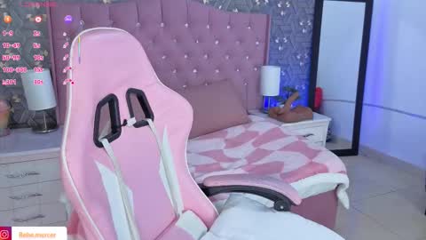 Rebekah online show from 02/16/26, 04:41