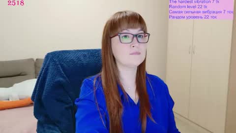 Snapshot of red_fox777 chatting on 05/24/26, 11:59 Lisa online show from 05/24/26, 11:59