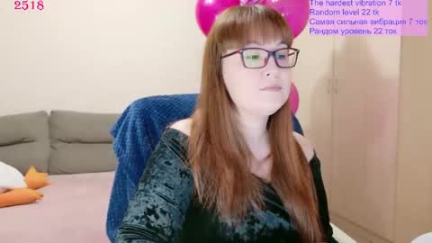Snapshot of red_fox777 chatting on 06/01/26, 10:22 Lisa online show from 06/01/26, 10:22