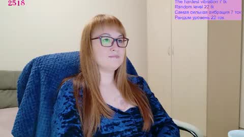 Snapshot of red_fox777 chatting on 07/16/26, 06:03 Lisa online show from 07/16/26, 06:03