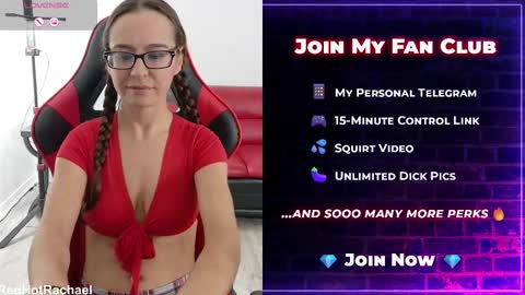 Red Hot Rachael online show from 09/28/25, 04:23