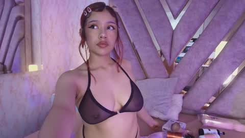 red_pandaa online show from 12/16/25, 03:55