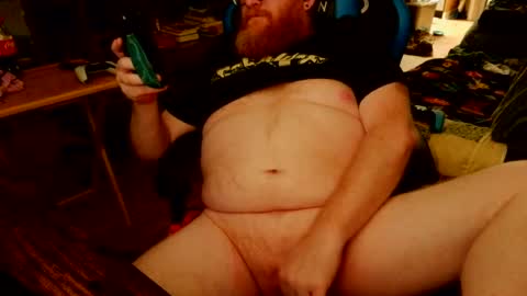 red_sea_bear online show from 07/26/26, 05:04