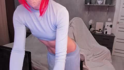 Stephanie online show from 09/25/25, 07:23