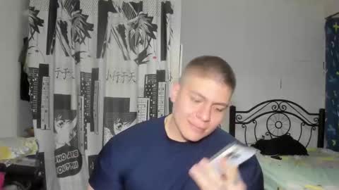 Snapshot of regan_jhonson chatting on 11/27/25, 08:16 regan_jhonson online show from 11/27/25, 08:16