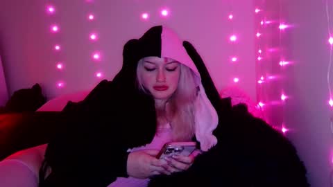 reiannmay online show from 01/12/26, 04:29