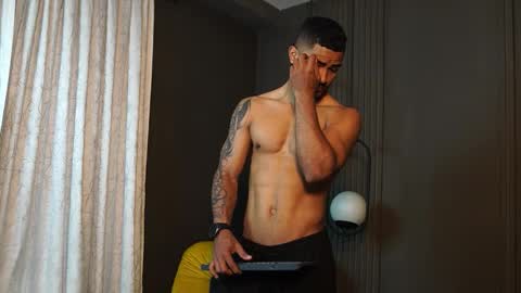 Reik online show from 03/12/26, 12:11