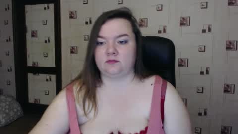 Snapshot of renataoia chatting on 12/16/24, 04:27 renataoia online show from 12/16/24, 04:27