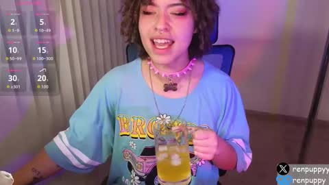 REN online show from 03/21/26, 04:06