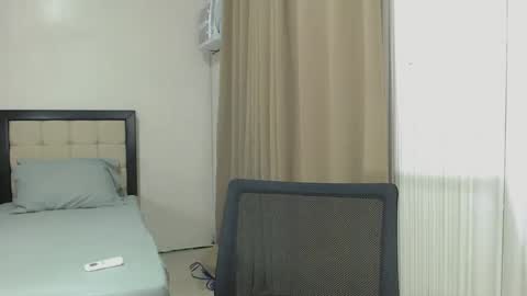 Snapshot of ricalicious19 chatting on 01/11/25, 09:04 KANG online show from 01/11/25, 09:04
