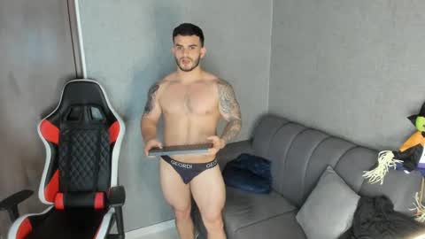 ricardogonzalez666 online show from 02/27/25, 08:53