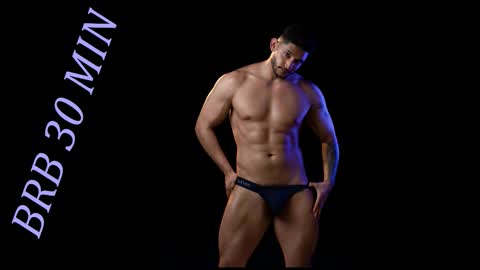 Ricardo online show from 12/22/25, 04:26